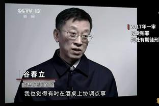 杨毅谈杨瀚森：中国球员年龄造假的黑历史让美国球探很谨慎